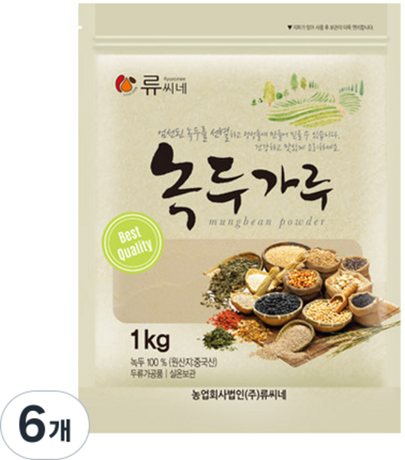 류씨네 녹두가루, 1kg, 6개