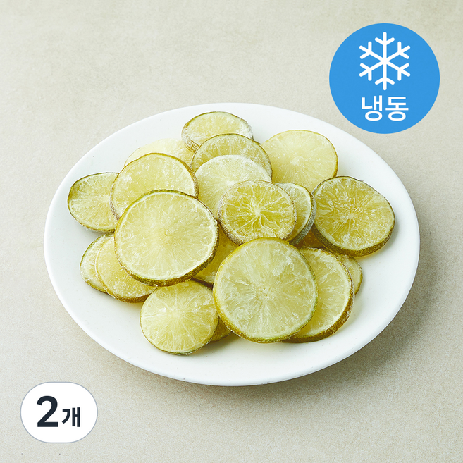 라임 슬라이스 (냉동), 2개, 500g