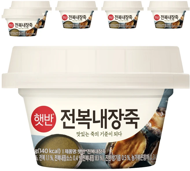 햇반 전복내장죽, 267g, 6개 - 쿠팡