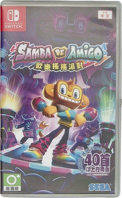 Nintendo 任天堂 SWITCH 歡樂搖搖派對, 684-10594