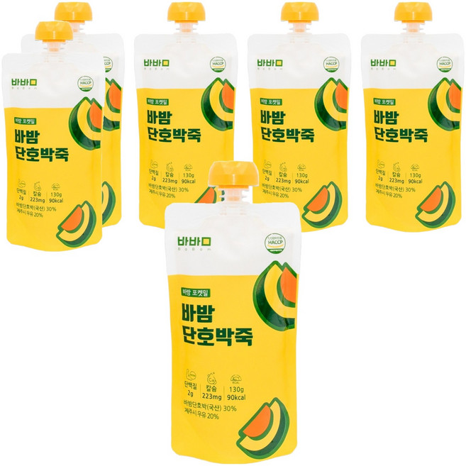 바밤 단호박죽, 6개