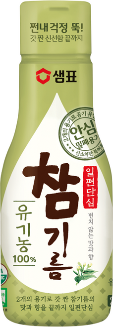 샘표 일편단심 유기농 참기름, 1개, 200ml