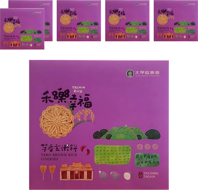 大甲區農會 芋香玄米餅 8入, 176g, 6盒