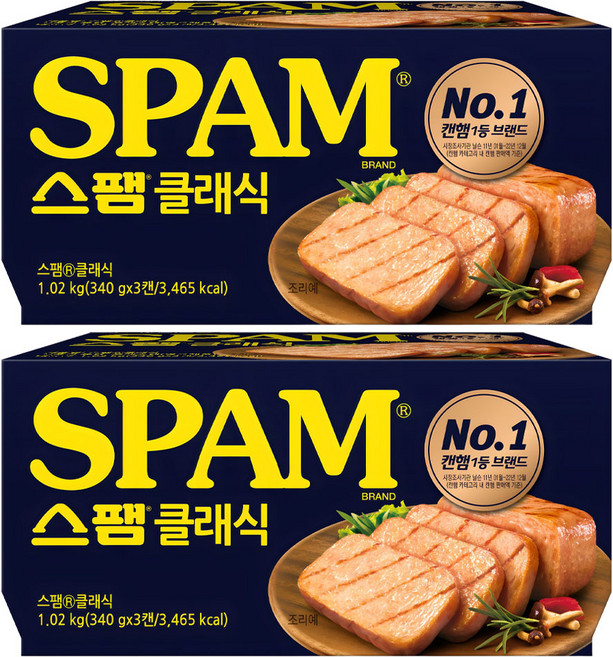 스팸 클래식, 340g, 6개