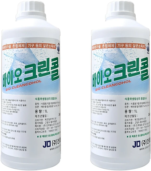 진로발효 바이오 크린콜 살균소독제, 1L, 2개 - 쿠팡