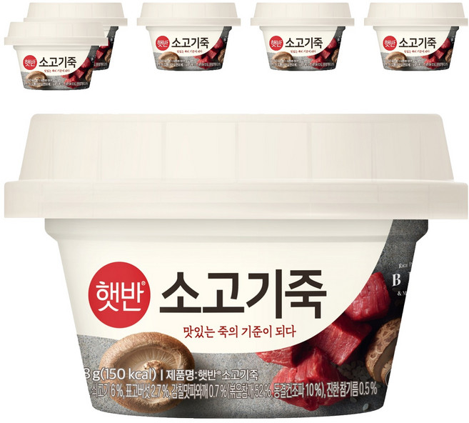 햇반 소고기죽, 268g, 6개