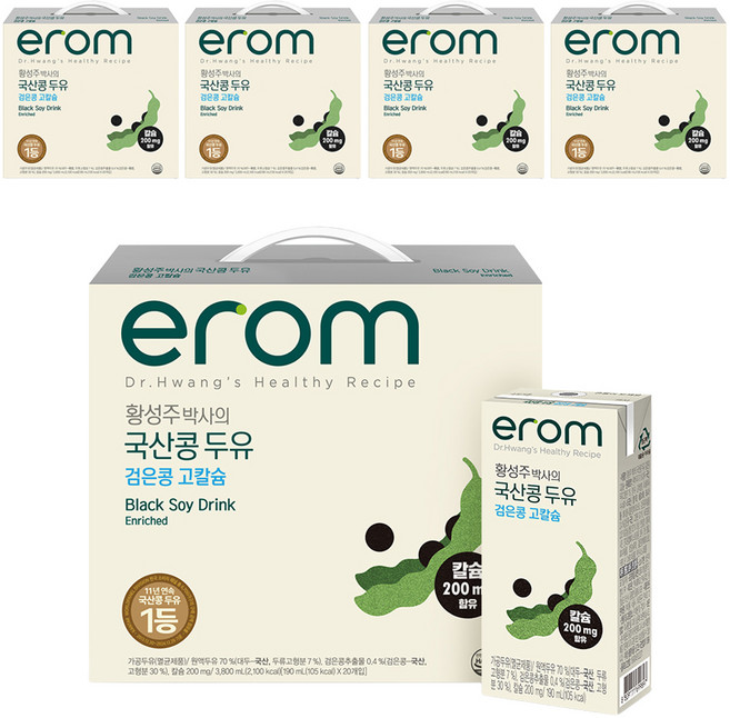 이롬 황성주 박사의 국산콩 두유 검은콩 고칼슘, 190ml, 100개