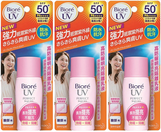 Biore 蜜妮 高防曬明亮隔離乳液, 3瓶, 明亮
