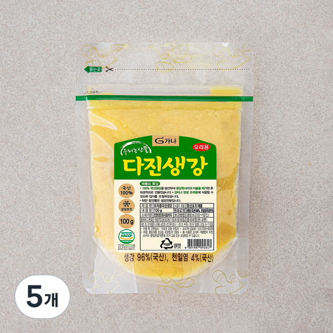 가나 요리용 다진생강, 100g, 5개