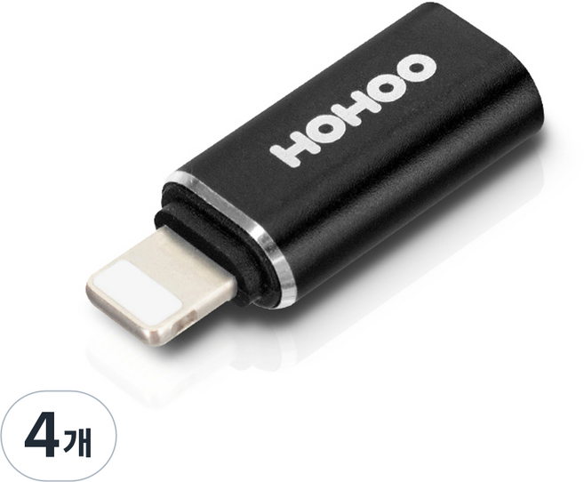 호후 C타입-Lightning 젠더, 27mm, 블랙, 4개