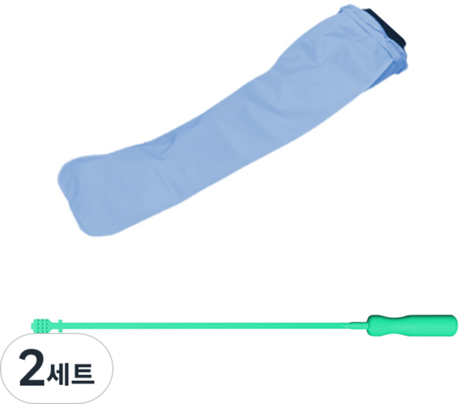 하드웰 깁스 방수커버 팔 A55 + 긁개, 2세트