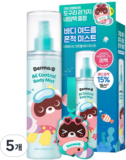 더마비 도구리 AC컨트롤 바디 미스트, 200ml, 5개