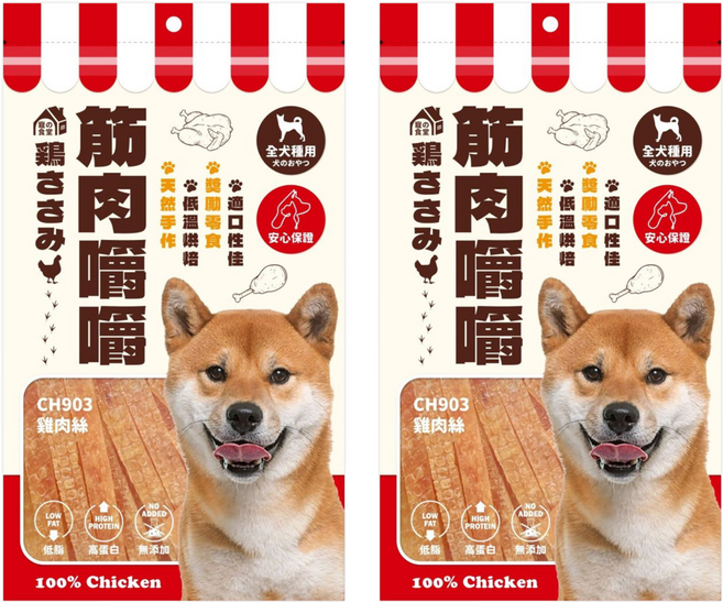 筋肉嚼嚼 蜜汁雞胸肉絲 全犬種適用, 雞肉, 80g, 2包