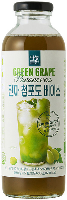 다농원 진짜 청포도 베이스, 1개, 600g