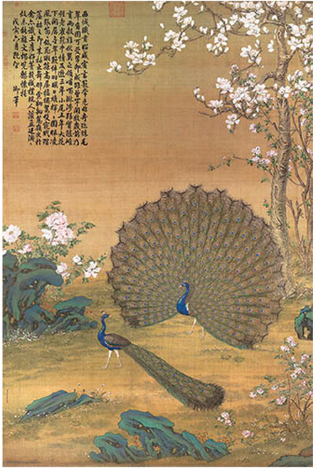 HUNDRED PICTURES 百耘圖 清 郎世寧 HP0022 孔雀開屏拼圖 1000片 Set 500x750mm, 孔雀開屏, 1盒