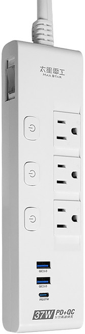 MAX STAR 太星電工 速充寶 PD37W 四開三插快充滑蓋電腦線 3孔 MAX-37W306, 1.8m, 白色, 1條