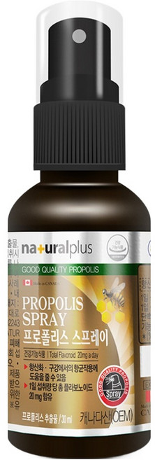 naturalplus 蜂膠噴霧, 30ml, 1瓶