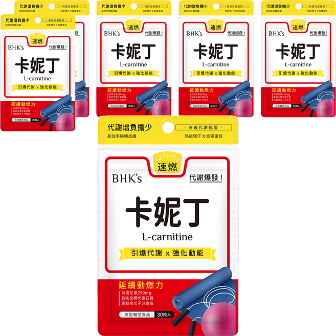BHK's 卡妮丁 L-肉鹼素食膠囊, 30顆, 0.5g, 6包