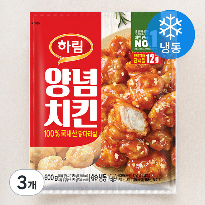 하림 양념치킨 + 소스 (냉동), 600g, 3개