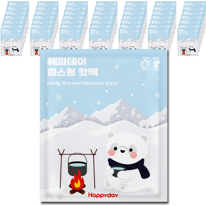 [국내생산] 해피데이 붙이는 파스형 핫팩 랜덤 발송 50g, 50개