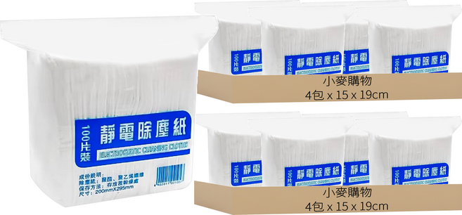 愛潔坊 靜電除塵紙, 8包