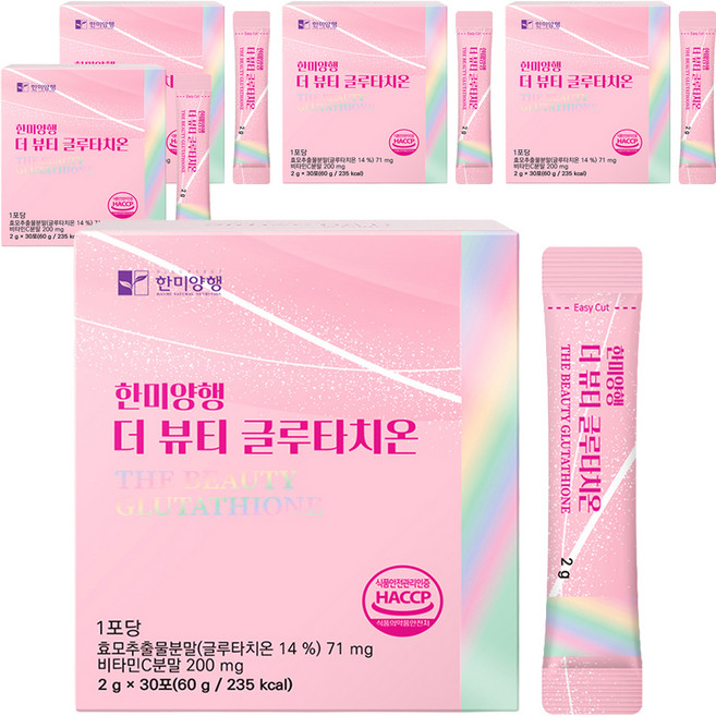 Hanmi Nutrition [韓美公司] The Beauty 穀胱甘肽 2g x 30 包, 5個, 60g