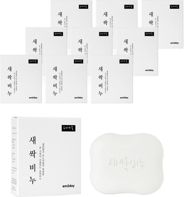 이엠투데이 EM 새싹 비누 연한 플로라향, 100g, 10개