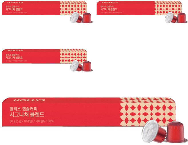 HOLLYS 經典特調膠囊咖啡, 5g, 10入, 4個