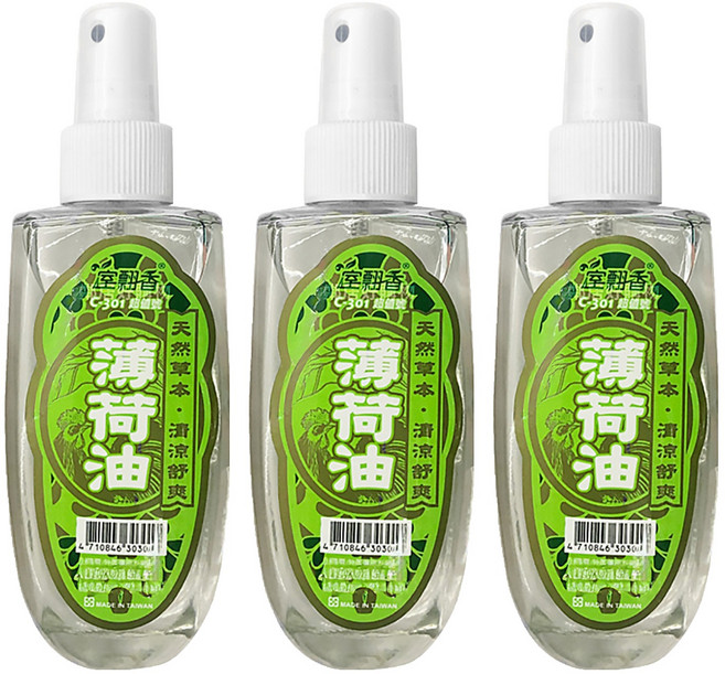 室翲香 天然薄荷油, 100ml, 3瓶, 薄荷