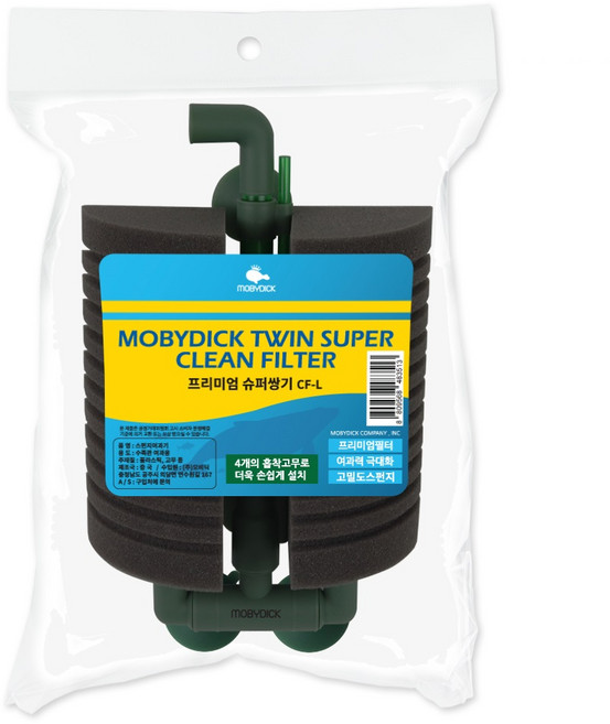 모비딕 프리미엄 슈퍼쌍기 스펀지 여과기 CF-L, 1개
