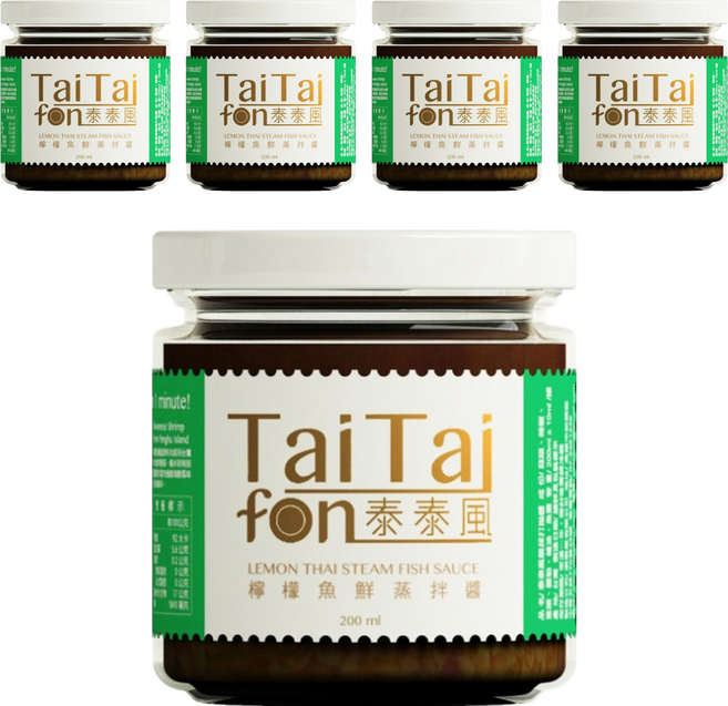 TaiTaifon 泰泰風 檸檬魚蒸醬, 200g, 5罐