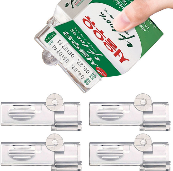 아루아 우유 클립, 화이트, 4개