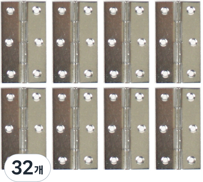 스텐 가구경첩 대, 32개