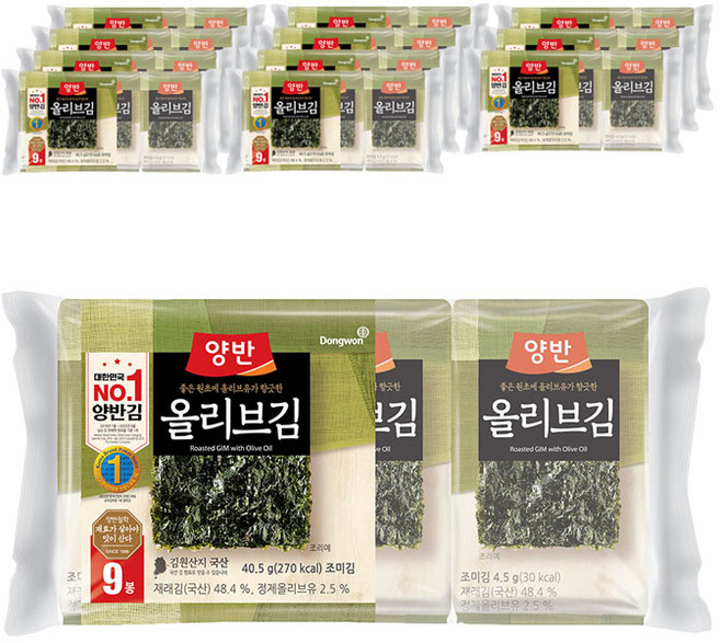Dongwon 東遠 Yangban 兩班 橄欖油海苔, 40.5g, 12袋