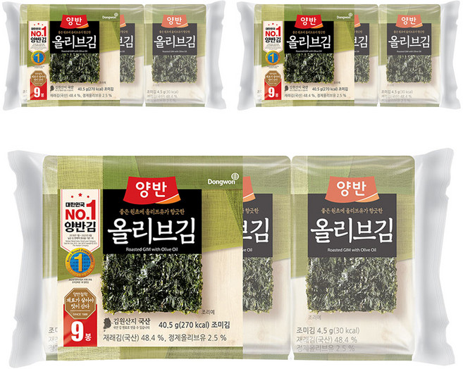 Dongwon 東遠 Yangban 兩班 橄欖油海苔, 40.5g, 3袋