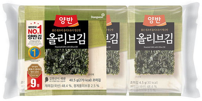 양반 올리브김, 4.5g, 9개