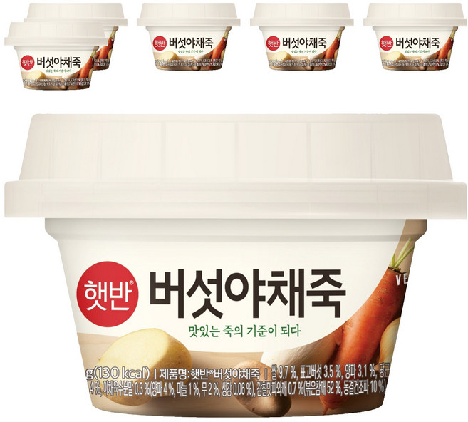 햇반 버섯야채죽, 268g, 6개