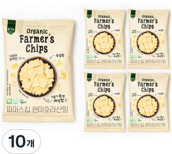 키토제니 유기농 파머스칩 현미호라산밀, 60g, 10개