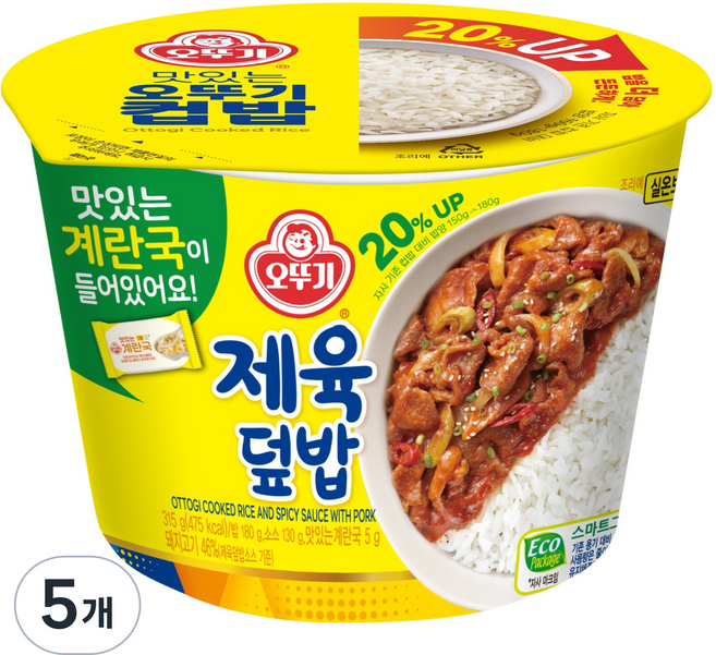 오뚜기 즉석국 컵밥 제육덮밥, 315g, 5개
