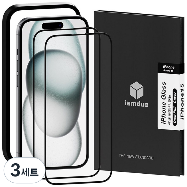 아이엠듀 풀커버 강화유리 휴대폰 액정 보호필름 2p 세트, 3세트