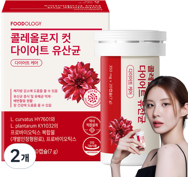 푸드올로지 정품 콜레올로지컷 다이어트 유산균, 20정, 2개