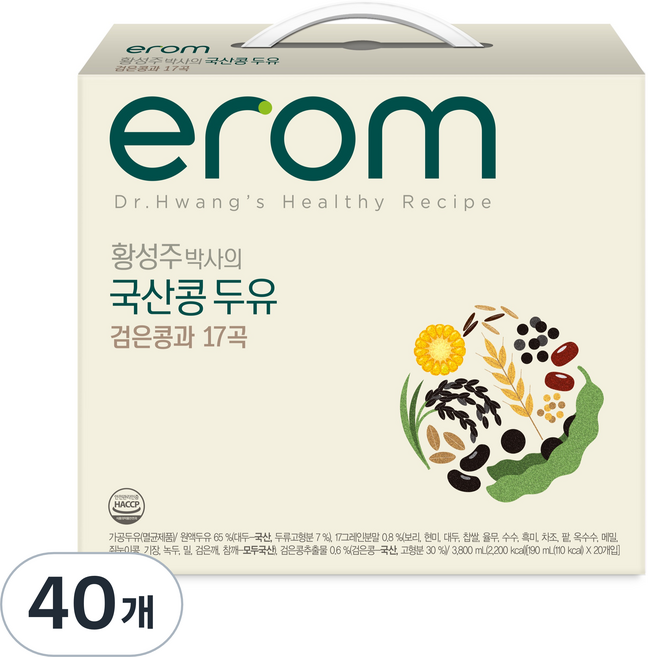 이롬 황성주 박사의 검은콩과 17곡 두유, 190ml, 40개