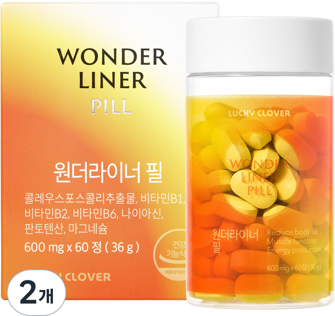럭키클로버 체지방 감소 캡슐 콜레우스포스콜린 원더라이너 필 36g, 2개, 60정