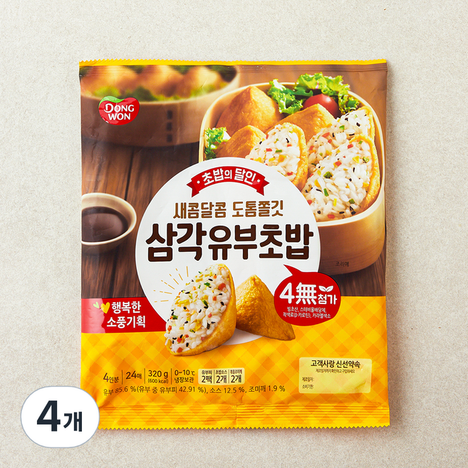 동원 삼각유부초밥, 320g, 4개