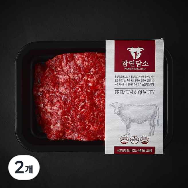 참연담소 국내산 소고기 다짐용 (냉장), 2개, 300g