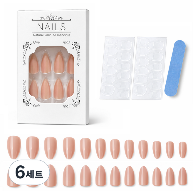 비앙티노 누드핑크 그라데이션 젤네일 팁 24p 세트 25BRS293, 6세트, NO 1