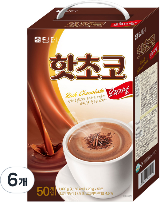담터 핫초코 분말, 20g, 50개입, 6개