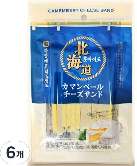 훗카이도 까망베르 치즈샌드, 6개, 38g