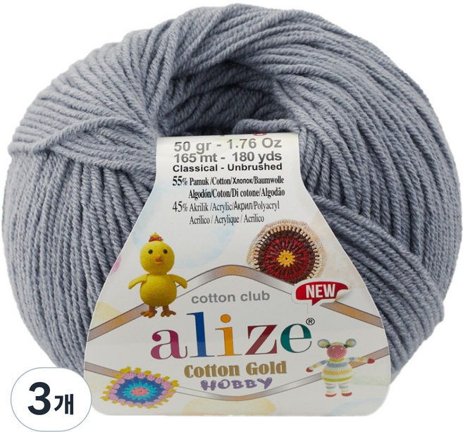 Alizee 棉混紡 Cotton Gold Habby 編織線 50g 165m, 87, 3個