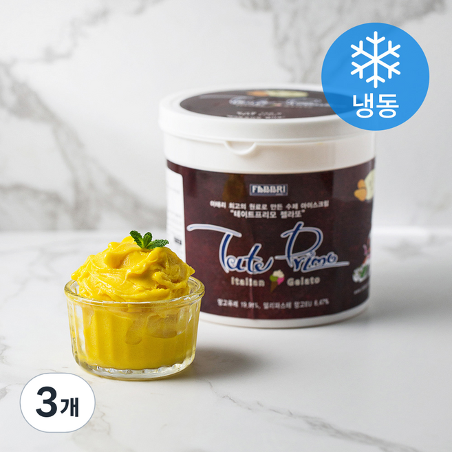 테이트프리모 젤라또 망고 (냉동), 750g, 1개입, 3개